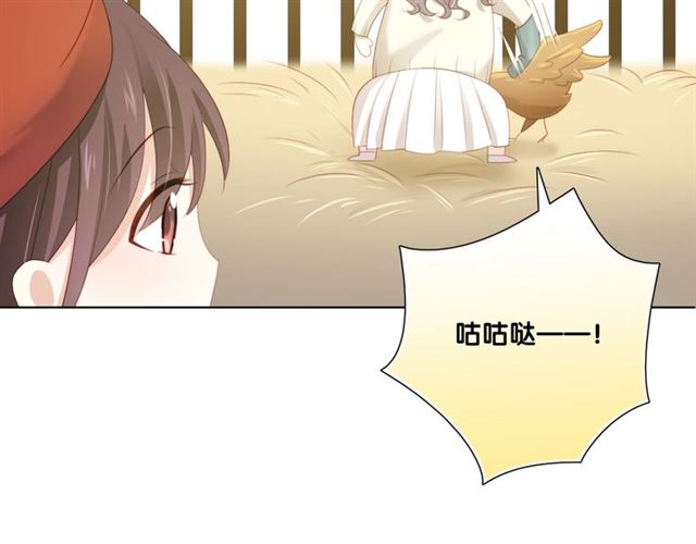 第87话时光慢些走31