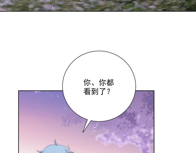 第83话决裂？25