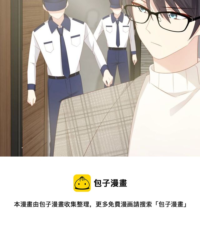第85话 打脸20