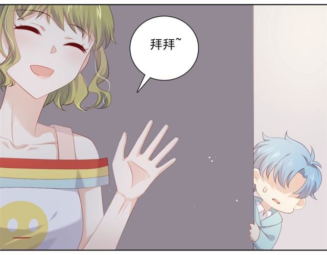 第74话你还喜欢她吗？4