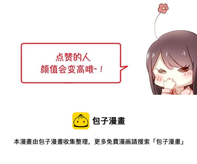 第77话 婚礼136