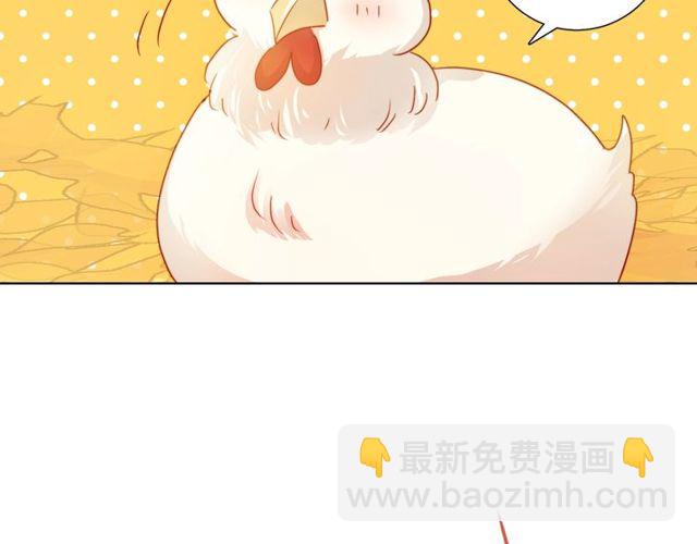 第86话 好女婿122