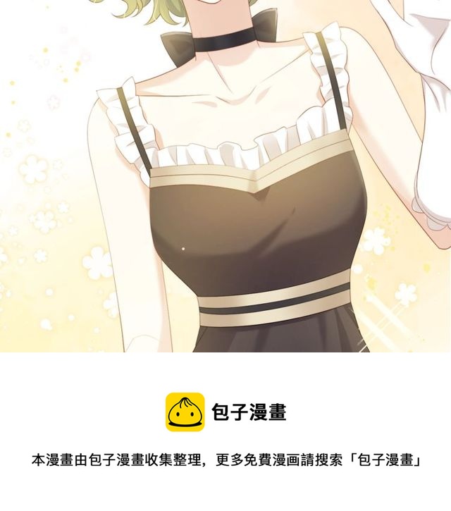 第81话  告白9