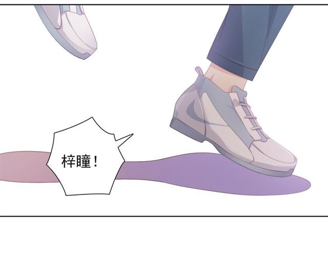 第76话真实的心意4