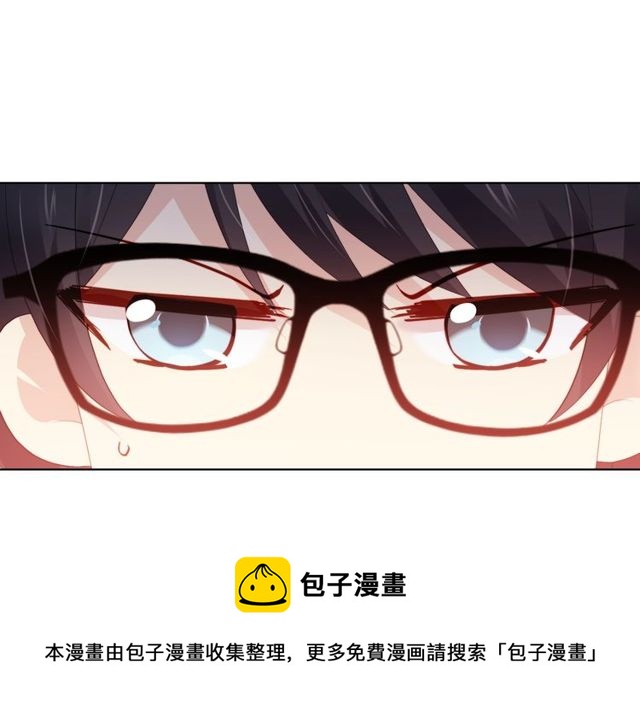 第86话 好女婿120