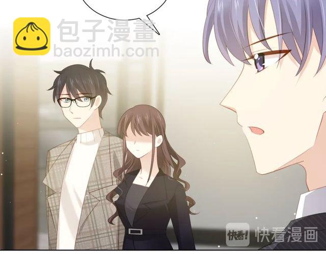 第86话好女婿44