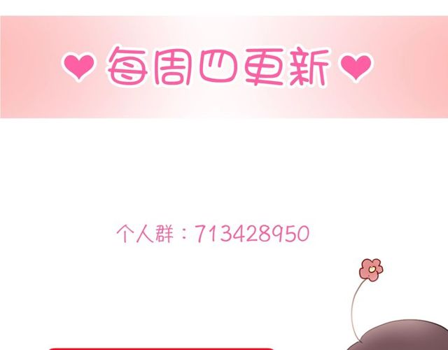 第86话好女婿134