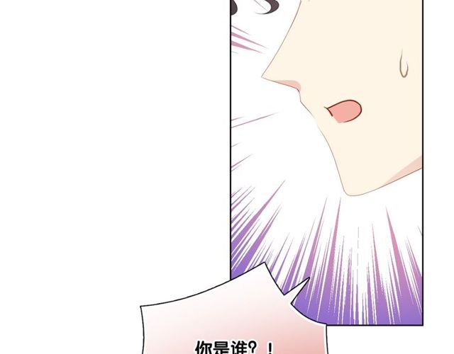 第85话打脸35