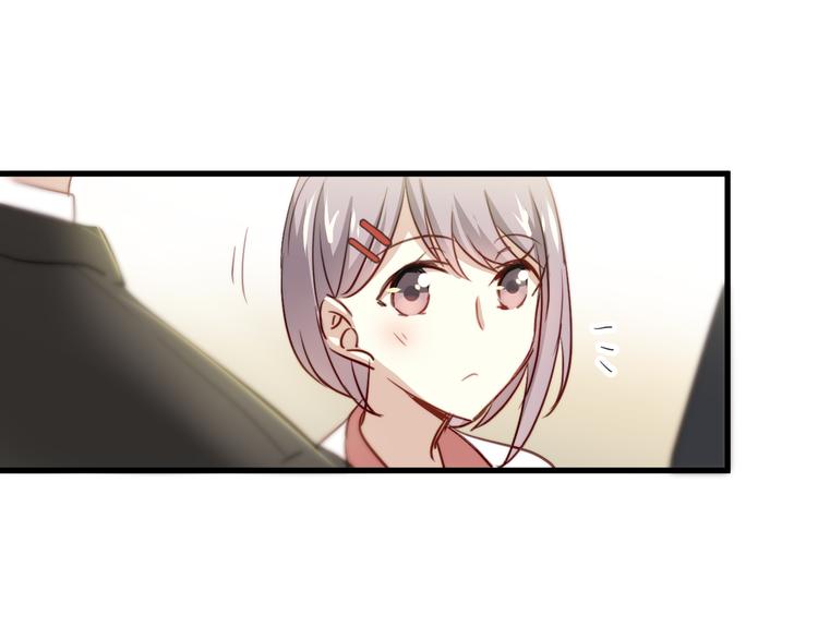 第3话 你怎么在这？23