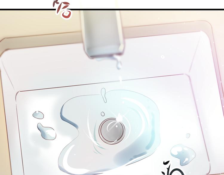 第4话 背后嚼舌根78