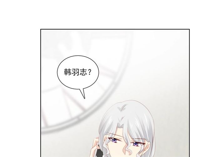 第76话真实的心意113