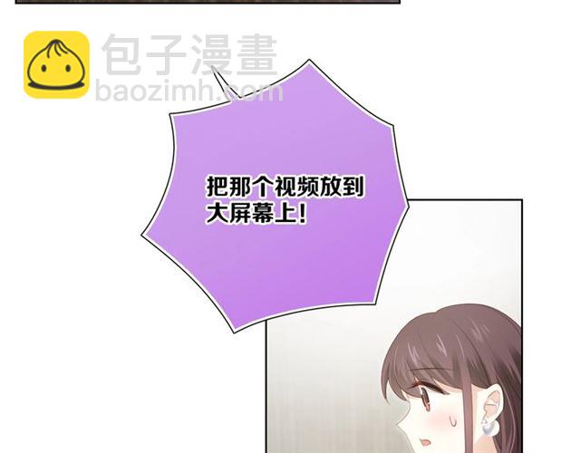 第84话 大反转53
