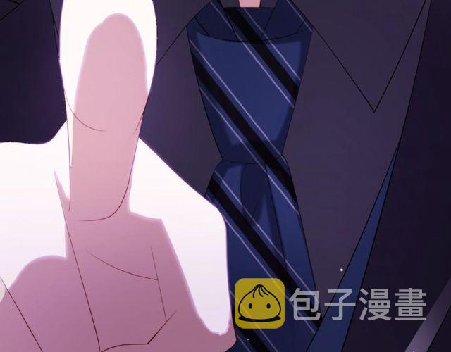 第86话 好女婿16