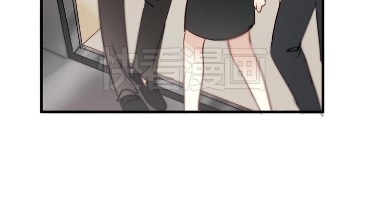 第3话 你怎么在这？22