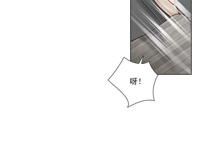 第80话绯闻38