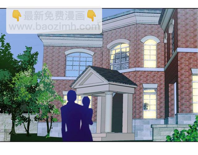 第78话 苦尽甘来32