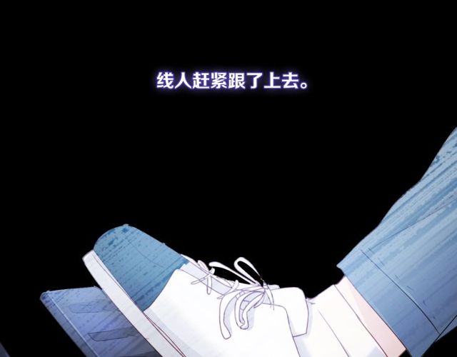 第85话 打脸106