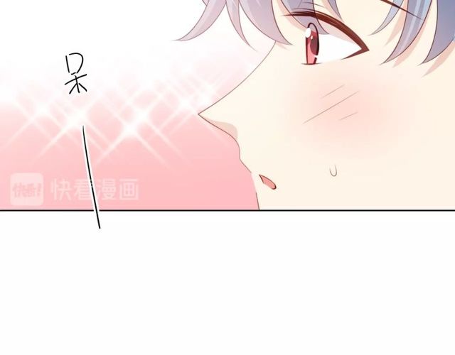 第81话  告白14
