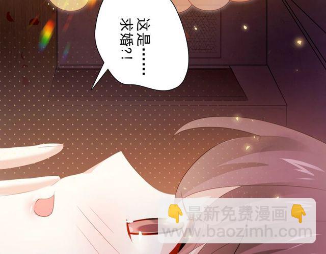 第75话求婚77