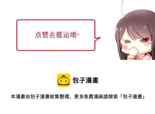 第84话 大反转122