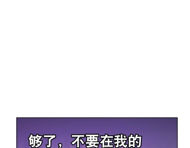 第86话 好女婿41