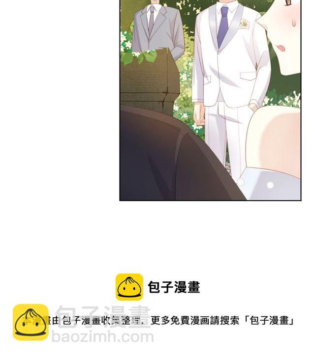 第77话 婚礼60