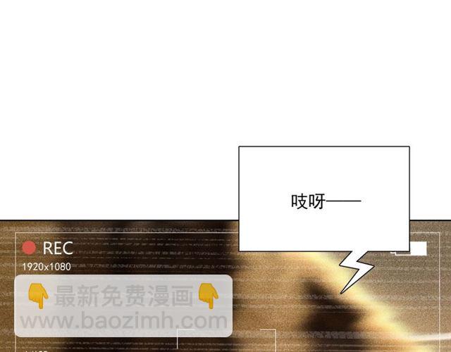 第84话大反转59