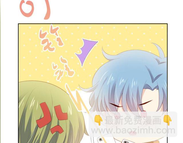 第81话告白85