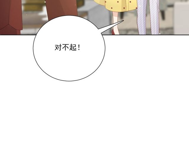 第78话苦尽甘来47