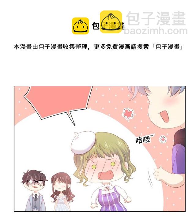 第79话 挑选婚纱120