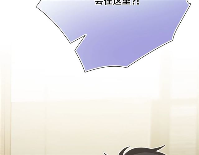 第84话大反转106