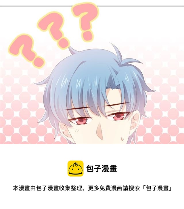 第74话你还喜欢她吗？50