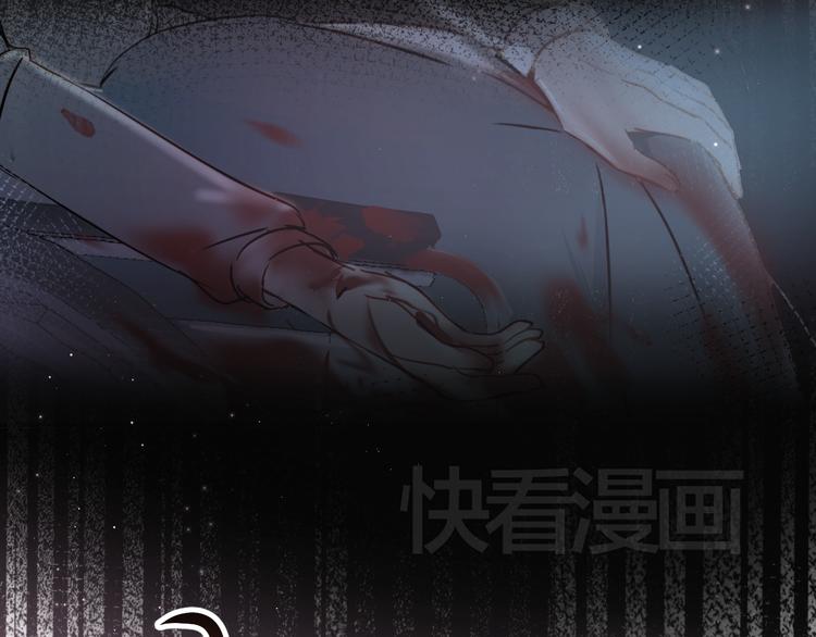 第4话 背后嚼舌根74