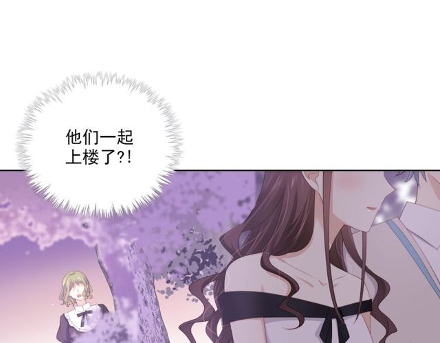第83话 决裂？9