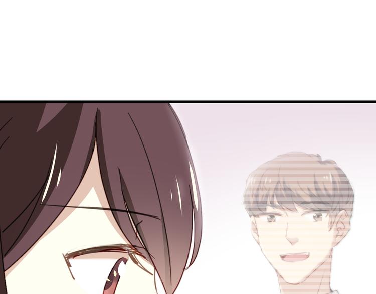 第8话 我要揪出猥琐上司的把柄！82