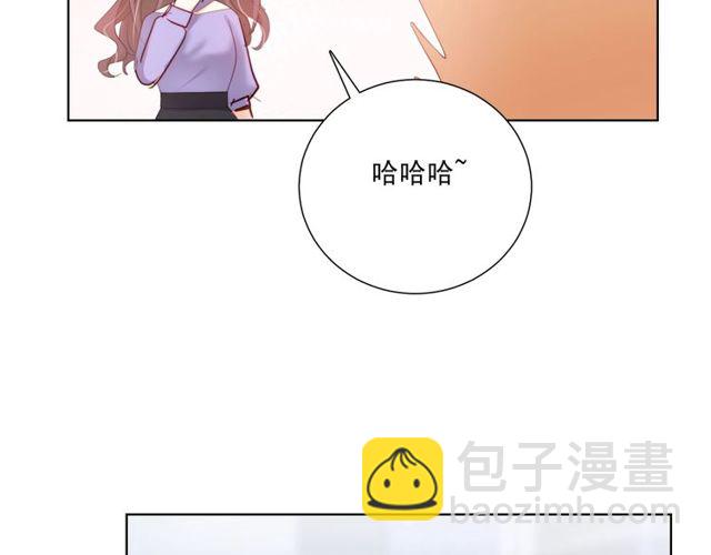 第81话告白111