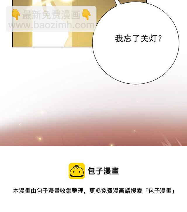 第75话求婚70