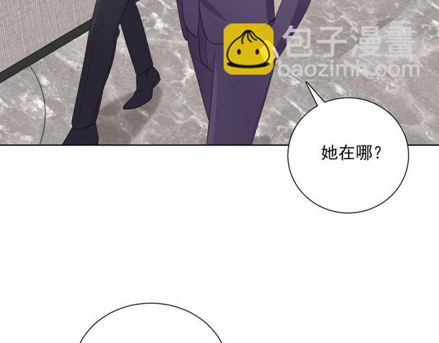 第83话决裂？108