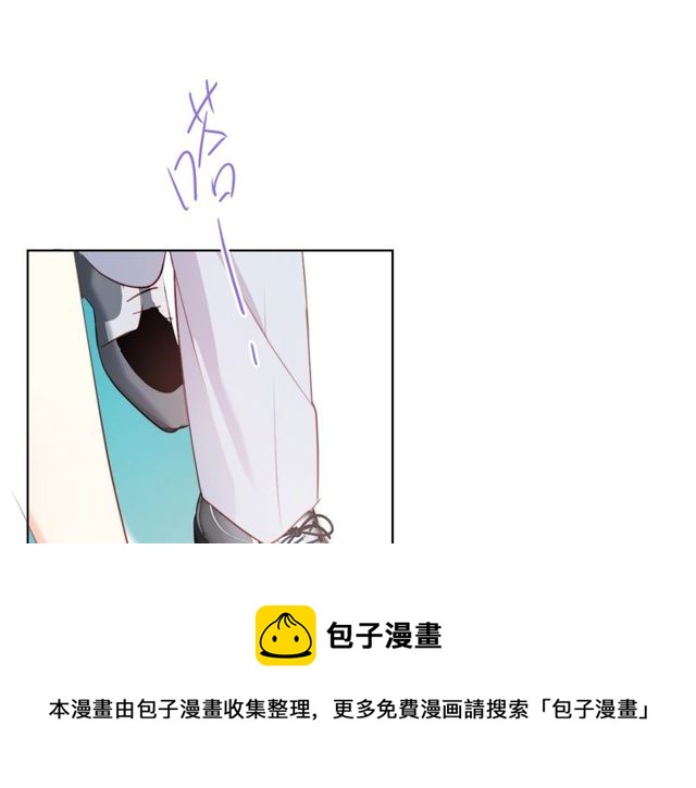 第79话挑选婚纱100