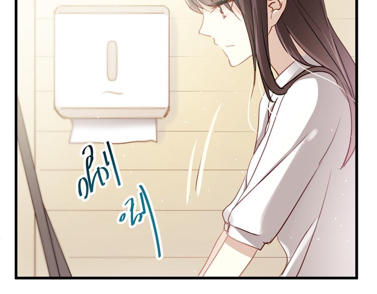 第4话 背后嚼舌根60