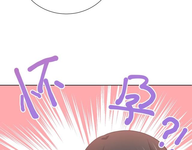 第78话 苦尽甘来83