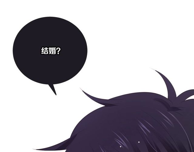 第83话 决裂？77