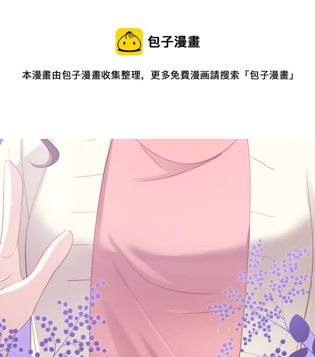 第86话好女婿100