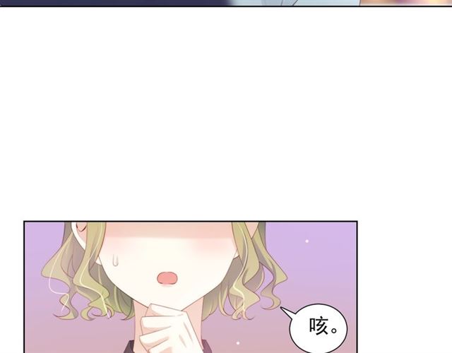 第76话真实的心意8