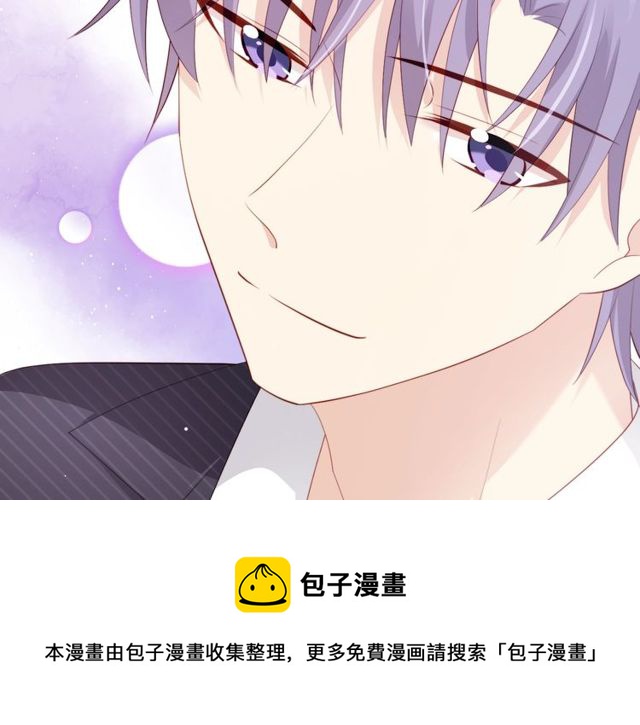第85话 打脸40