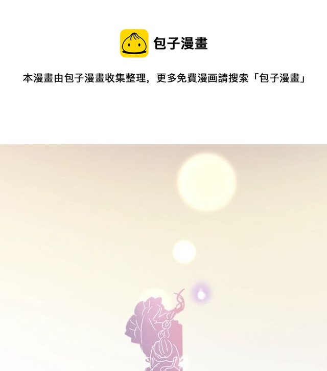 第77话 婚礼130