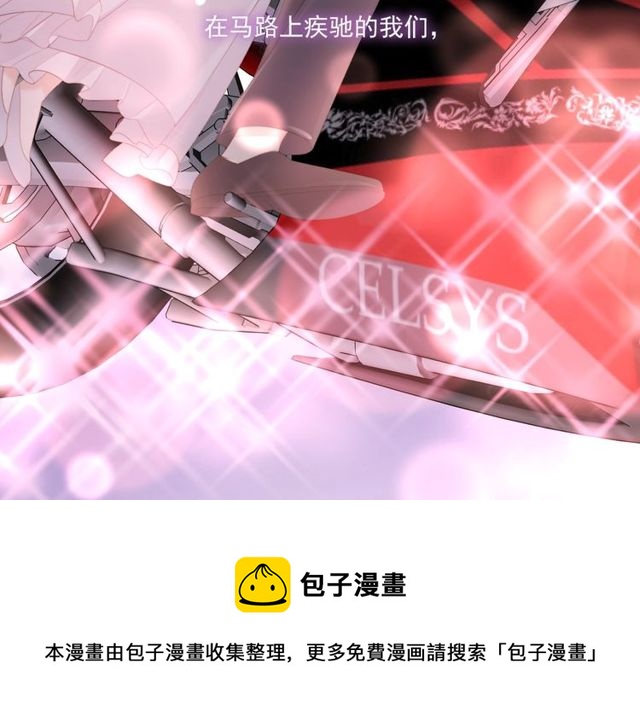 第77话 婚礼120