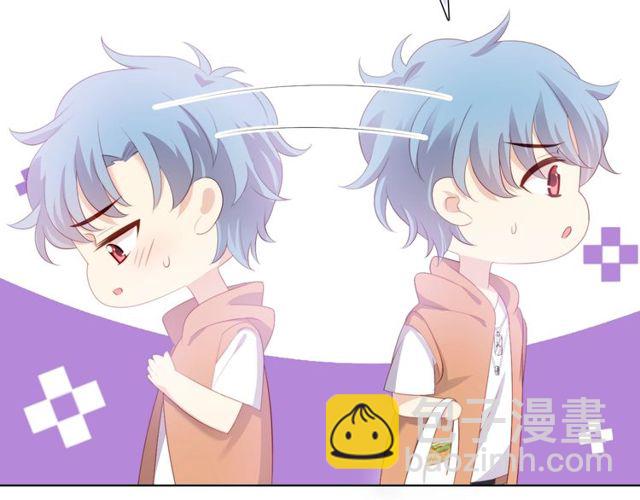 第81话告白6