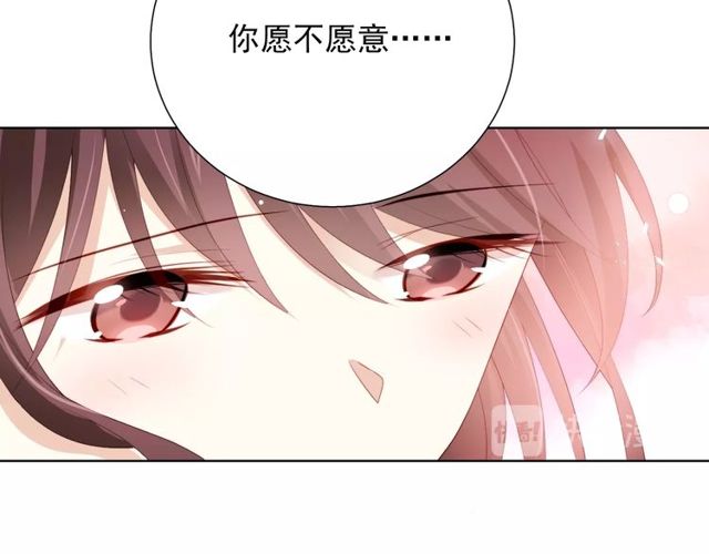 第75话求婚24