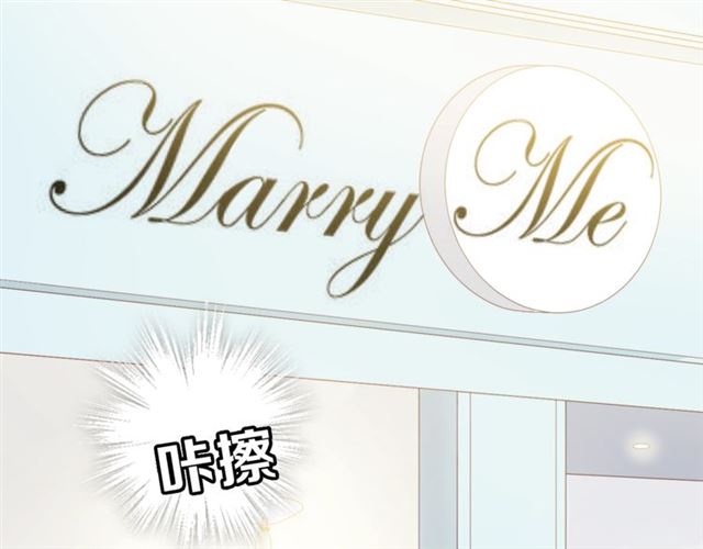 第80话绯闻21